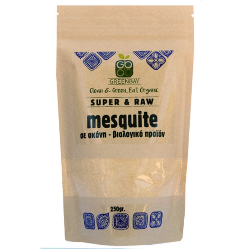 GREEN BAY Μεσκίτ (mesquite) σε σκόνη (250γρ) Superfoods ,Ξηροί καρποί , αποξηραμένα φρούτα & σπόροι